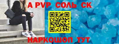 MDMA Premium VHQ Будённовск