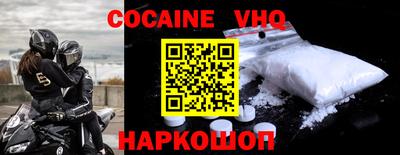 MDMA Premium VHQ Будённовск