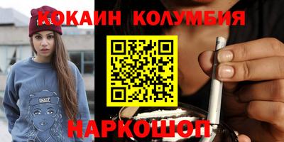 MDMA Premium VHQ Будённовск