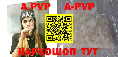 MDMA Premium VHQ Будённовск