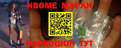MDMA Premium VHQ Будённовск