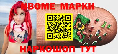 MDMA Premium VHQ Будённовск