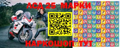 меф VHQ Бугуруслан