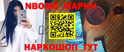 COCAINE Бузулук