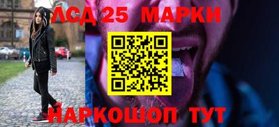 меф VHQ Бугуруслан