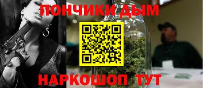 меф VHQ Бугуруслан