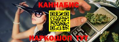 COCAINE Бузулук