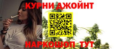 меф VHQ Бугуруслан