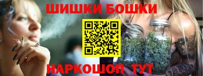 MDMA Premium VHQ Будённовск