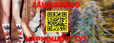 меф VHQ Бугуруслан
