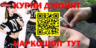 COCAINE Бузулук