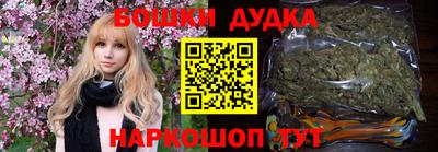 COCAINE Бузулук