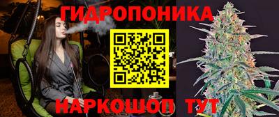 меф VHQ Бугуруслан
