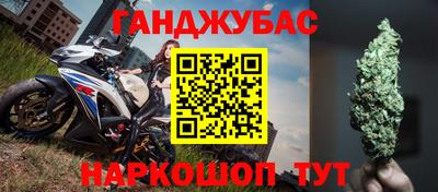 меф VHQ Бугуруслан