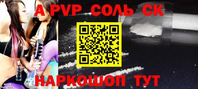 MDMA Premium VHQ Будённовск