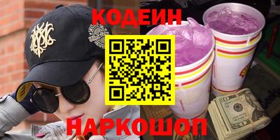 меф VHQ Бугуруслан