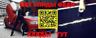 COCAINE Бузулук
