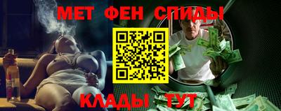 COCAINE Бузулук