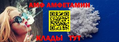 меф VHQ Бугуруслан