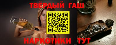 MDMA Premium VHQ Будённовск