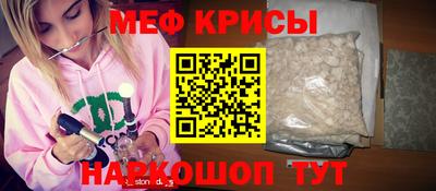 MDMA Premium VHQ Будённовск