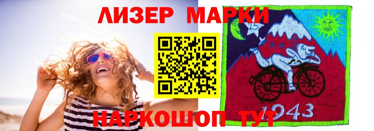 Лсд 25 экстази кислота  Вход с VPN  Октябрьский  ЛСД экстази ecstasy 